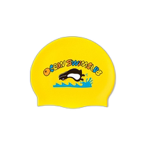 Korean direct mail bigwave collective universal hat swimming cap