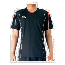 (Direct mail from Japan) Mizuno Mizuno volleyball uniform practice shirt V2MA6087 children black red 140
