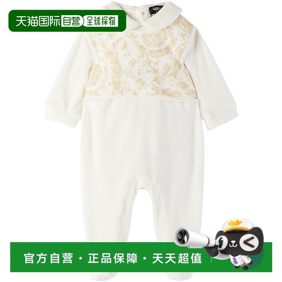 香港直邮潮奢 Versace 范思哲 女童 白色 Medusa 婴儿连身裤 & 围
