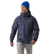 Canadian direct mail Arcteryx Beta AR mens Stormhood multi-function GORE-TEX P
