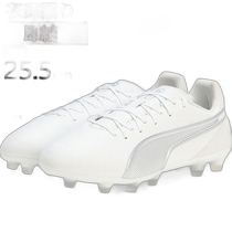 Japanese direct mail puma general sports shoes