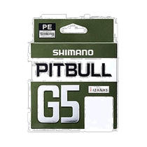 (Direct mail from Japan) Shimano Fishing Line PITBULL G5 150m LD-M51U Gray No. 1