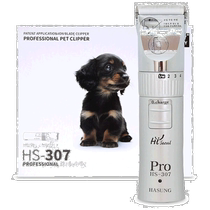 Korea Direct Mail Hasung Oil Baking Cap Steam Hair Care Cap Hair Care Device Pet Dog Barry Gan