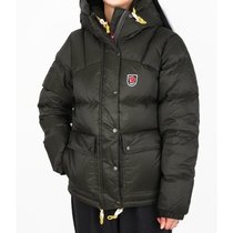 fjallraven universal down jacket