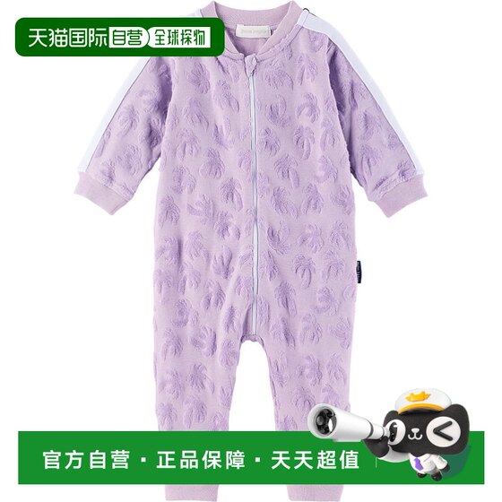 香港直邮潮奢 Palm Angels 棕榈天使 女童 紫色拉链婴儿连身裤童