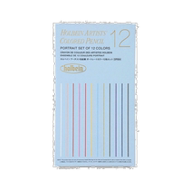 Holbein Artist Colored Pencil Portrait Colors 12 Color Set