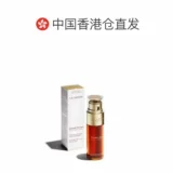 Clarins, увлажняющая разглаживающая эссенция, 75 мл