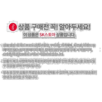 Korean direct mail Tefal oil-baking cap steam hair care cap hair care device TEPAL] official TEPAL blow