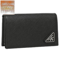 Japan direct mail Prada card holder business card holder Saffiano triangle logo black men PRADA 2