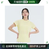 Korean direct mail skullpig general top T-shirt