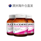 Австралийская прямая почтовая почта Blackmores