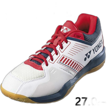 Japan direct mail YONEX mens and womens badminton shoes 3E wide power air cushion stepping shoes badminton shoes