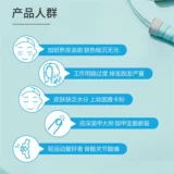 Gentle Big Blue Can VitalProteins Bovine Collagen Peptid