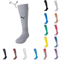 PUMA Mens LIGA Stockings Football Match Clothing PUMA 729879 Puma