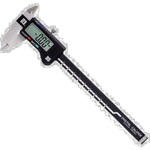 (Direct mail from Japan) Niigataseiki Electronic Caliper SK 300mm BLD-300