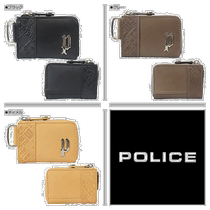 Japan direct mail police wallet coin purse mens zipper circuit coin purse black camel PA-6101