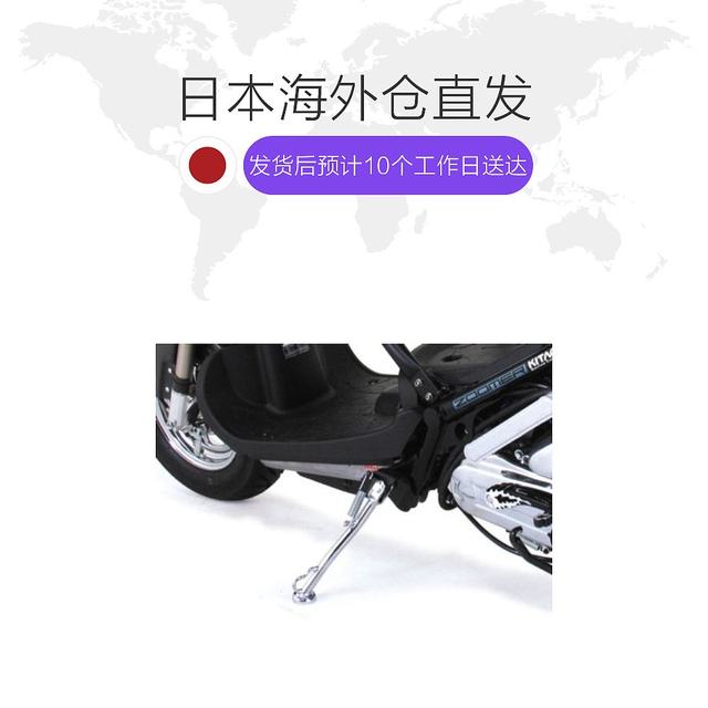 ຍິ່ປຸ່ນ direct mail ວົງເລັບຂ້າງ Kitaco HS160 gold-plated scooter DIO6561010160