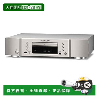 Marantz blu-ray disc recorder equipped with hdam c
