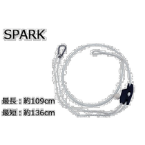 Japanese direct mail SPARK Spark wing foil adjustable harness