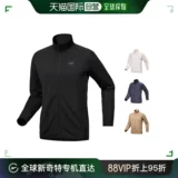 Канадская прямая почтовая почта Arctex First Bird Bird Kyanite Легкая мужская легкая куртка без шляпы