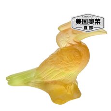 Декоративная тарелка daum orange and yellow