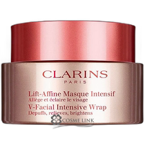 Clarins Total V Wrap 75ml direct mail from Japan