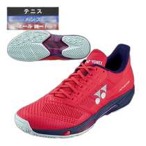 Japan direct mail Yonex tennis shoes AD-ACCEL MAC full court men (SHTAAMA) Yonex