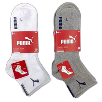 Korean direct mail puma general socks puma