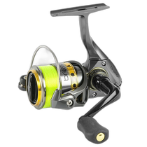 Japanese direct mail spinning reel HB concept brieto 2000 HB concept