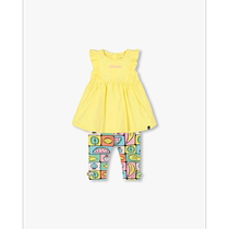 deux par deux organic cotton tunic and cropped pants set popcorn yellow - popcorn yellow