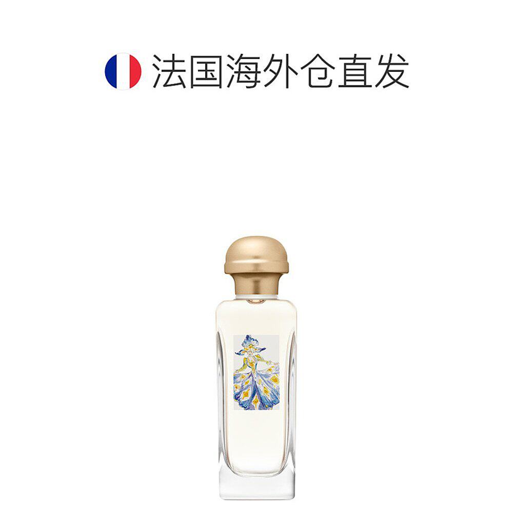 解析爱马仕Hiris女士淡香水EDT 100ml：一款值得精准投资的香气单品_
