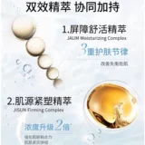 Разглаживающий питательный увлажняющий крем для ухода за кожей, прямая доставка из Южной Кореи, со снежинками, 75 мл