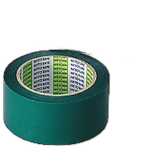 Japan direct mail Molten Accessories folding tape PT5G
