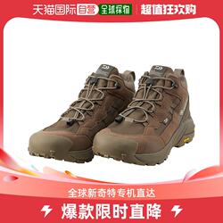 일본에서 야마토 신발로 다이렉트 메일 FOGLER GORE-TEX Mid Cut DS-2301G 25.5CM grey