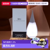 US Direct Manal Alfred Sung Shen Yunmen Water Drop Clear Water Lily Women's Perfume EDP 100 мл оставшегося аромата