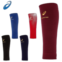 Japan Direct Mail ASICS Wear Accessories Mens and Womens Golden Stage Leg Warmers ASICS 3123A576