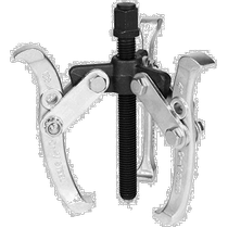 Japan direct mail SKII clamping tool gear puller 3 claws GPT 100 hardware tools