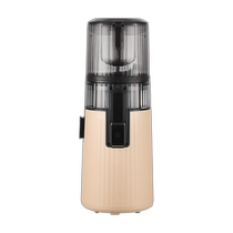 South Korea direct mail Hurom Huiren original juicer original juicer H420 household multi-function juicer