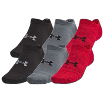 (Direct mail from the United States) Under Armor) Under Armor Essential 6 pairs of invisible socks