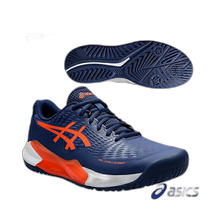 Japan direct mail ASICS tennis shoes GEL-CHALLENGER 14 GEL-CHALLENGER 14 men