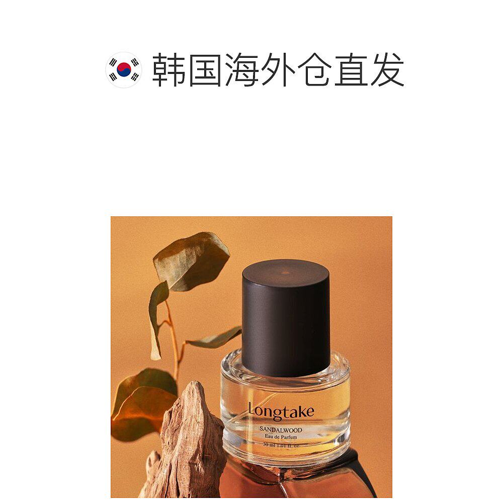这瓶韩国直邮OLIVE YOUNG专享longtake Sandal wood雪野松檀，真香警告