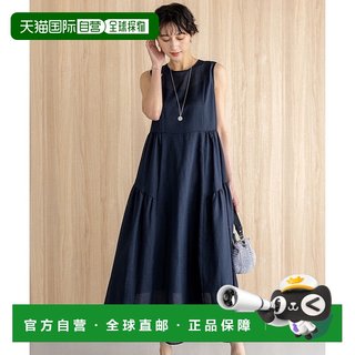 日本直邮23区 可水洗羊羔毛无袖连衣裙 [234613EW17641]