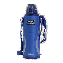 Mizuno Mizuno Insulated Water Bottle 1 5L Blue FF C-10649292401SD-FX