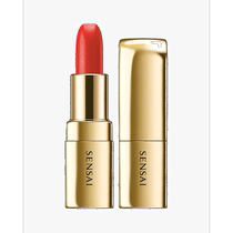 European Direct Mail SENSAI Golden Tube Lipstick #04 Silky and Moisturizing Texture