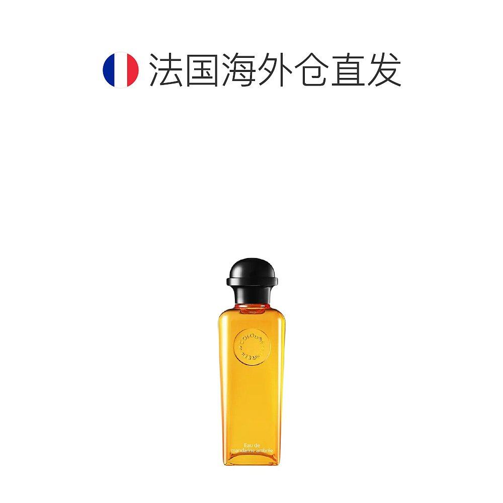 欧洲直邮Hermes爱马仕龙涎柑橘古龙水淡香水100ml 清新留香彩虹值得入手吗？_香水_淘宝美妆网
