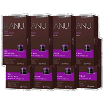 Korean direct mail KANU coffee beans capsules coffee Bold Dark Roast