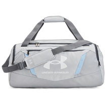 (Direct mail from the United States) under armor adult general travel bag