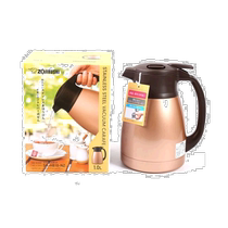 Hong Kong direct mail Zojirushi thermos kettle easy to use constant temperature long-lasting safe and reliable 1000ml