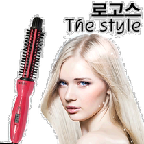 Korea Direct Mail LOGOS Baking Oil Cap Steam Hair Care Cap Hair Conditioner Hair 815 Brush Curler