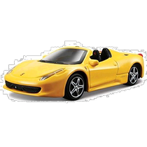 Japan direct mail Domei toy model Braugo game series 1:43 scale spider yellow